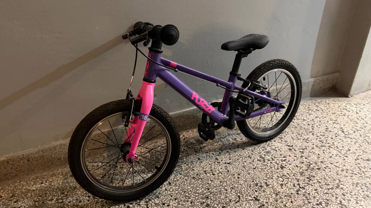 Dečji BMX bicikl
