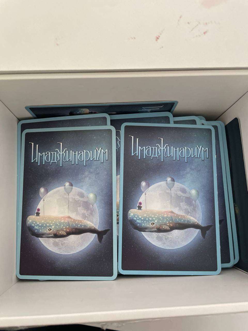 Карточки от игры Имаджинариум