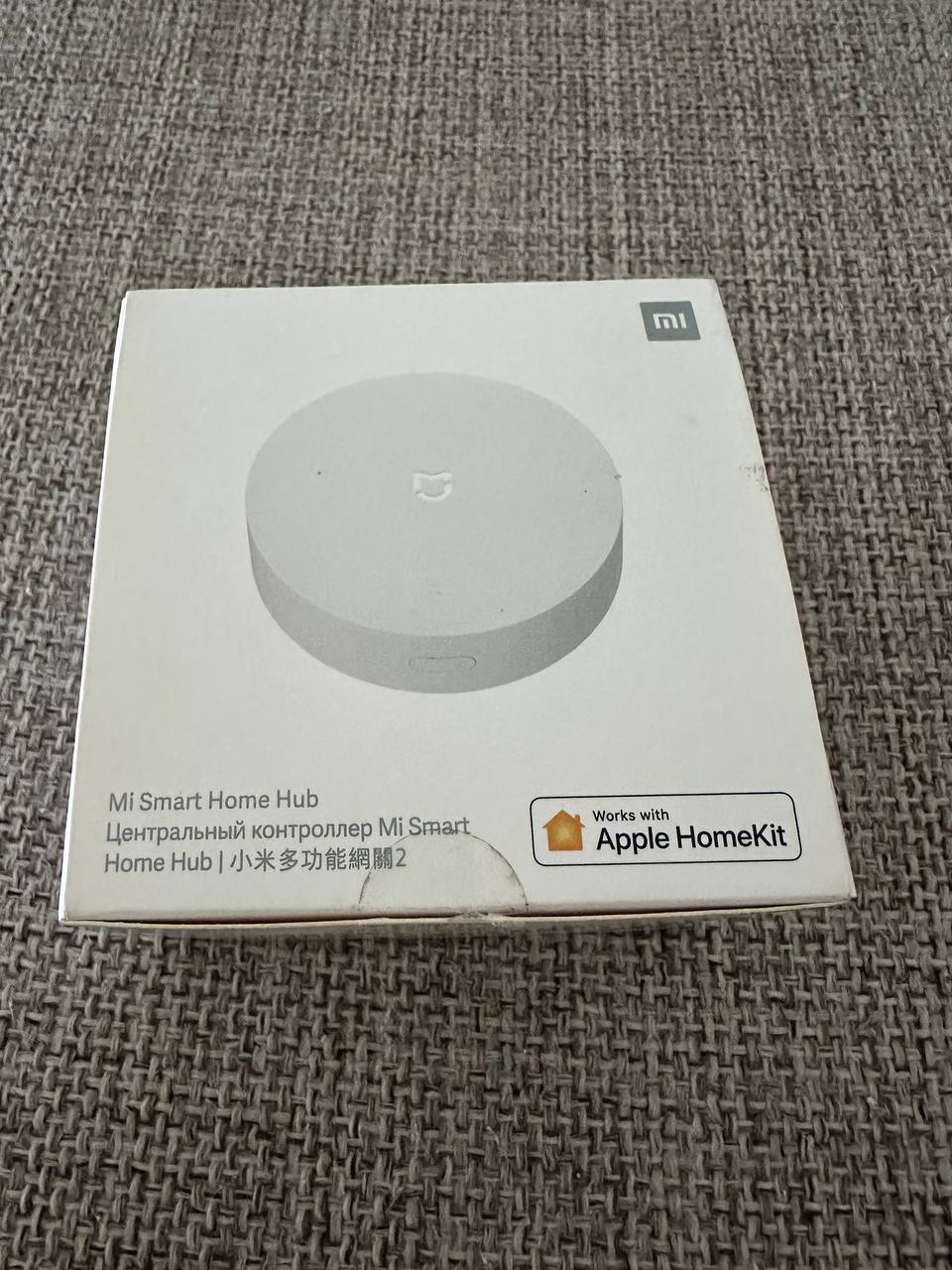Xiaomi home hub 1 verzija, Xiaomi mi smart plug 2