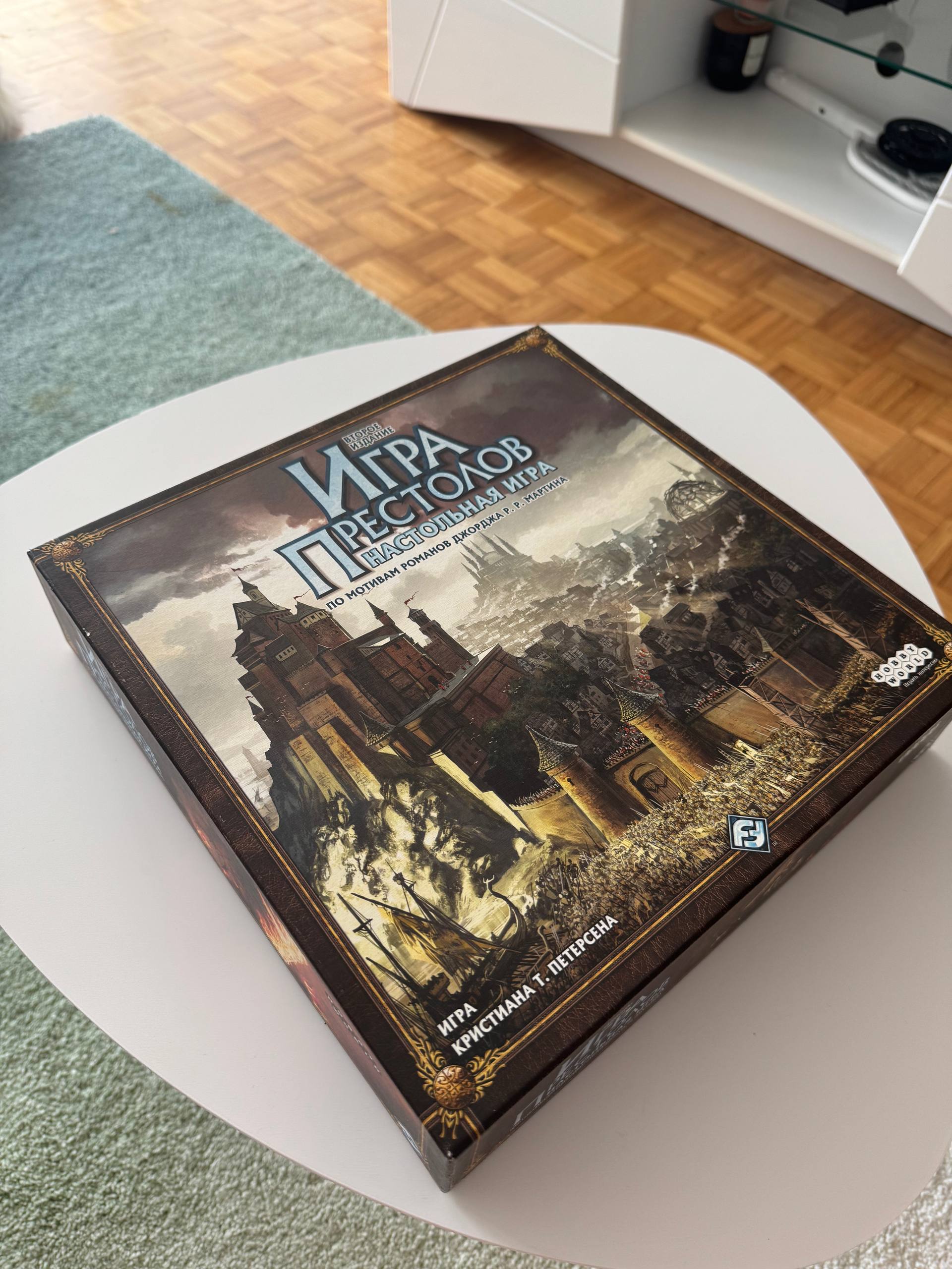 Настольная игра Игра Престолов
