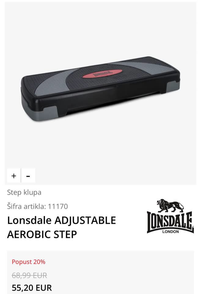 Степ Lonsdale