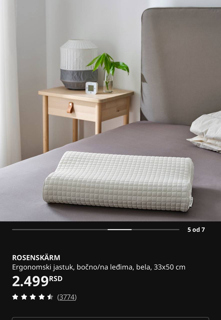 Продам 2 ортопедические подушки
