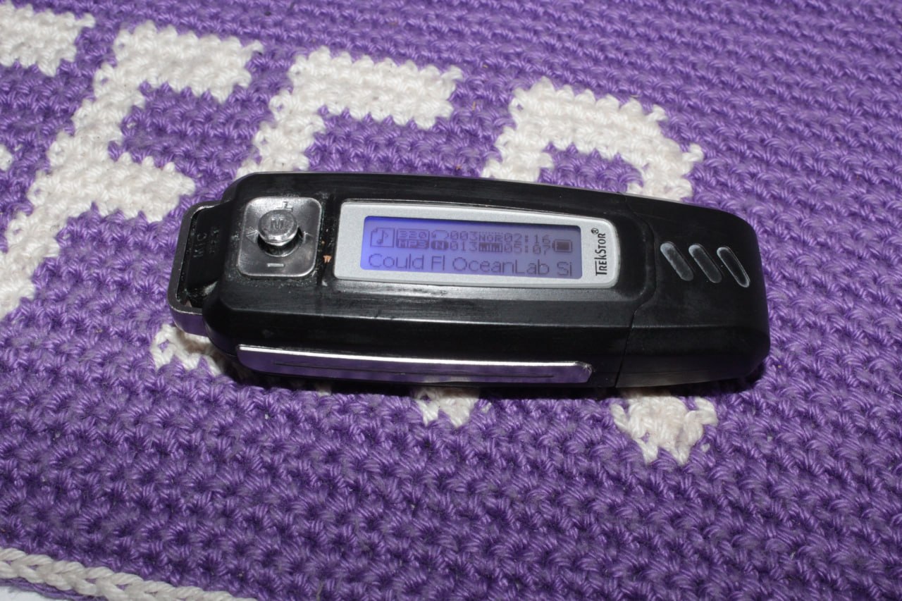 Prodajem mp3 plejere (DAP) i pakete