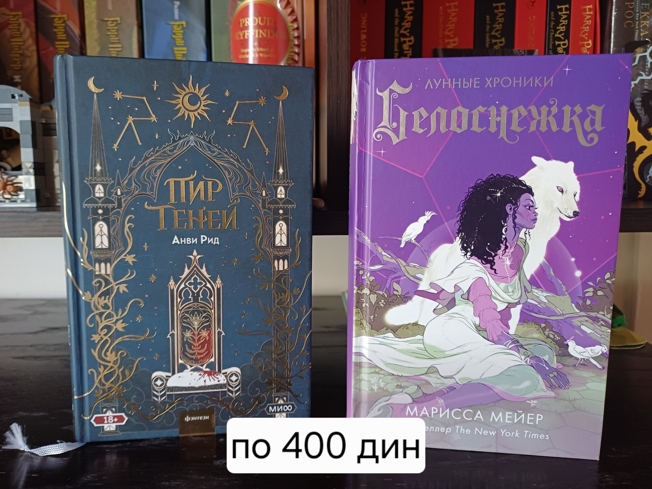 Забирать Стари Град