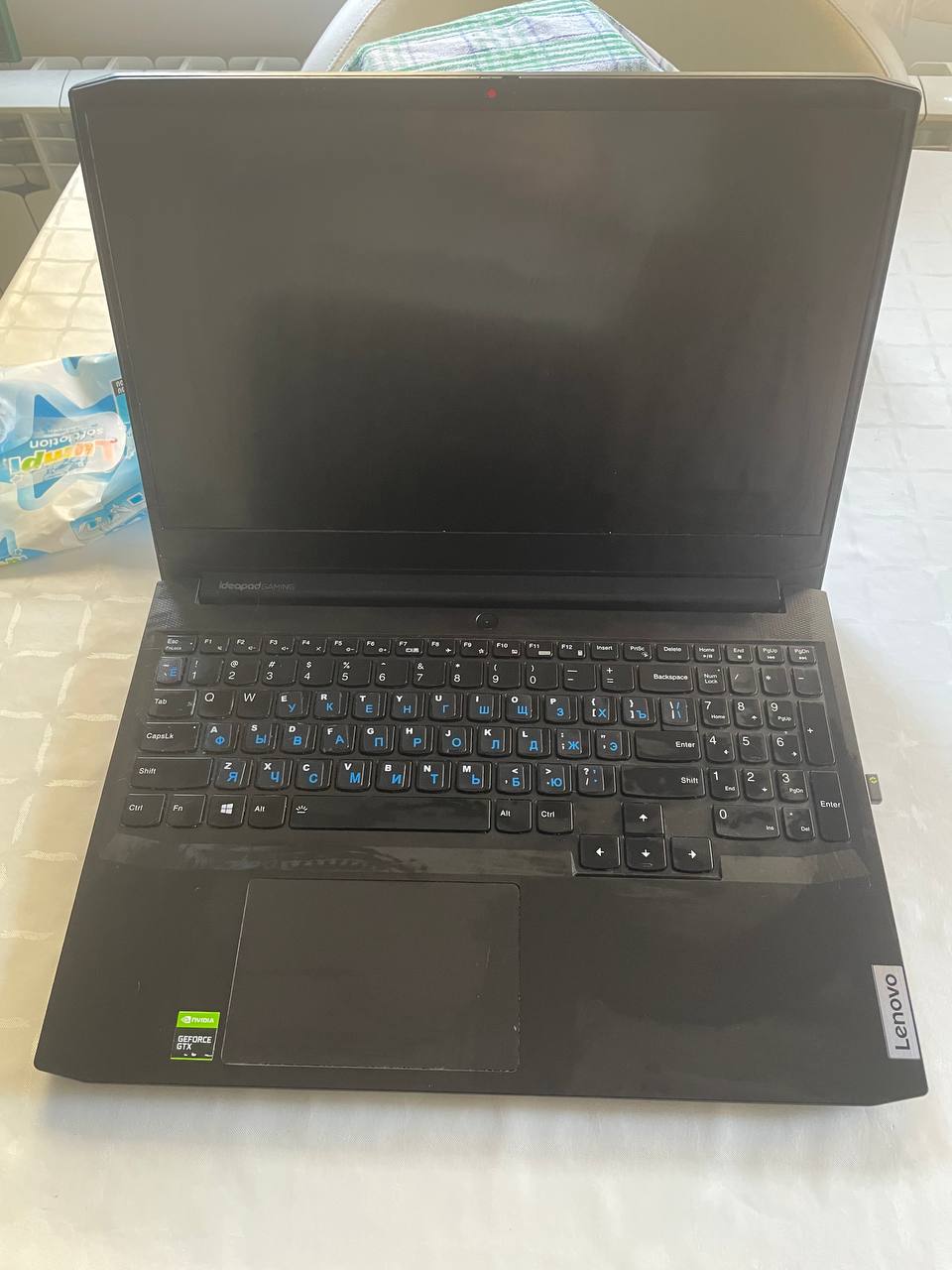 Prodajem laptop lenovo ideapad gaming 3.