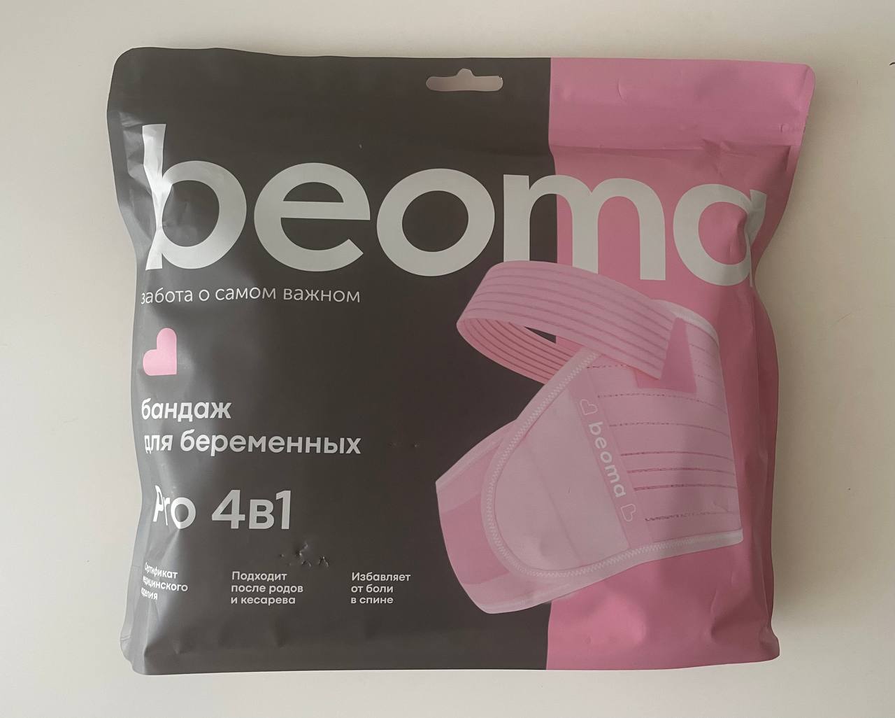 1. Postporođajni i trudnički pojas Beoma Pro 4 u 1