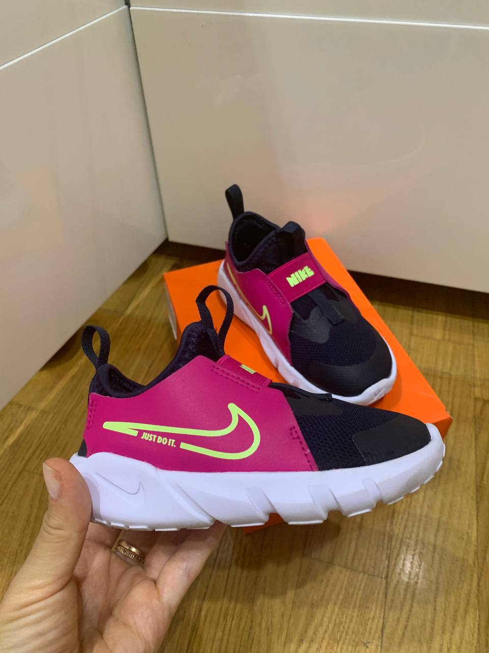 Nike