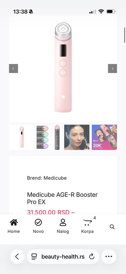 Аппарат medicube age r pro