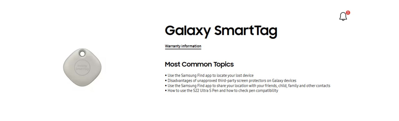 Galaxy SmartTag prvе generacije