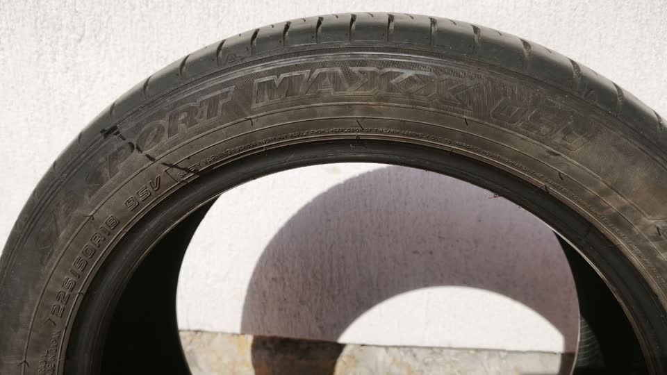 Летние шины SP Dunlop SportMaxx 225/50R18 95V
