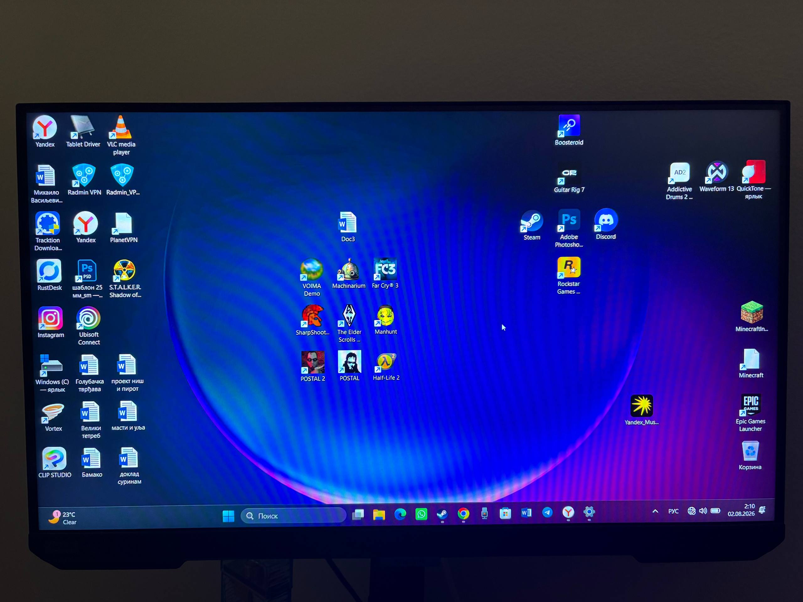 Prodajem gejming monitor Samsung Odyssey G4 25”
