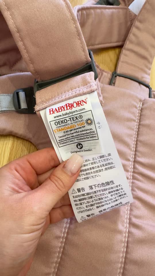 Продаю рюкзак кенгуру фирмы BabyBjorn Mini