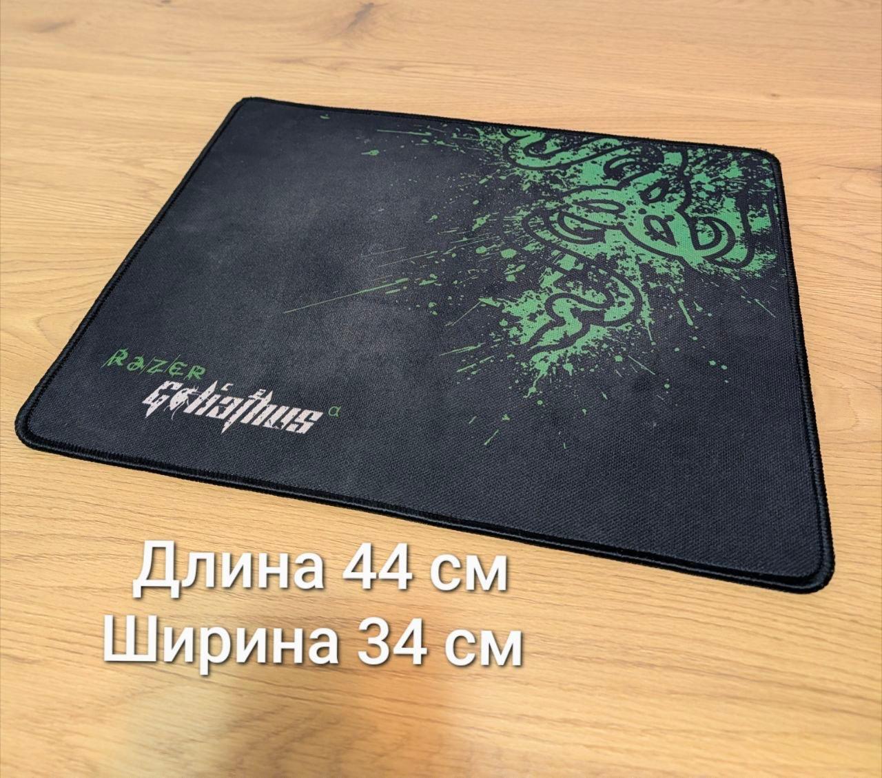Коврик для мыши Razer