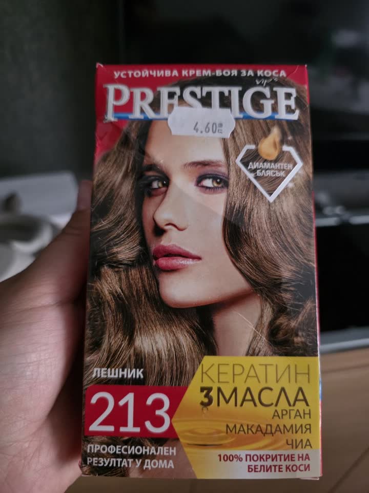 Отдам за кг банан