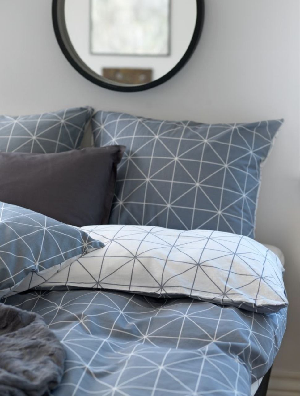 Komplet posteljine JYSK 200×220, 100% pamuk