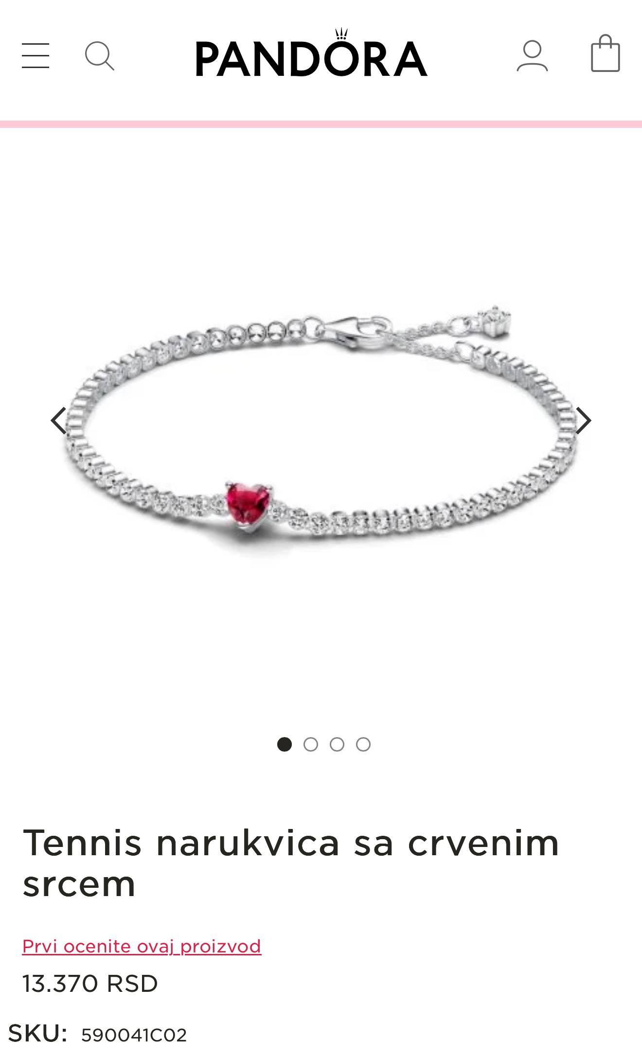 Продается оригинальный браслет Pandora