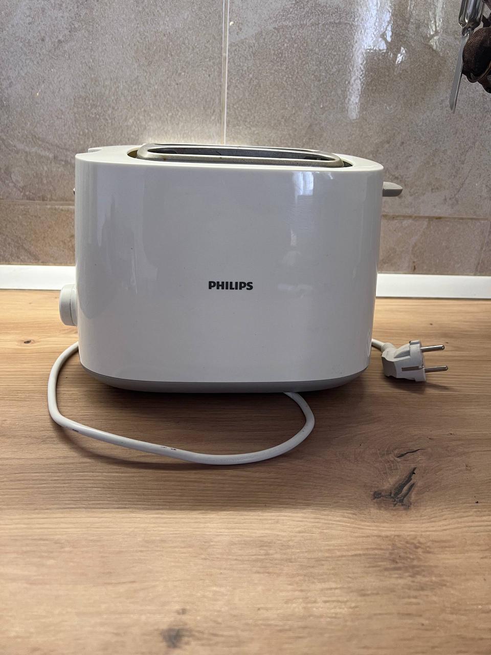 Тостер Philips HD2582/00 (Белый)