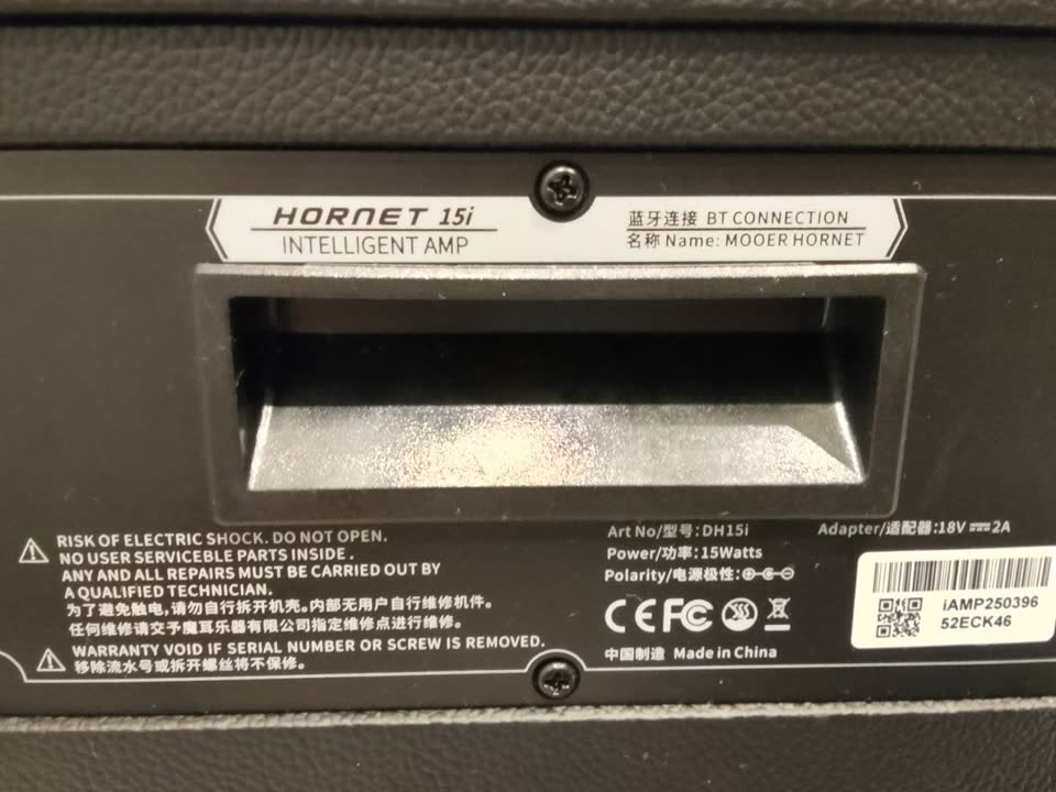 Гитарный усилитель Mooer Hornet 15i Intelligent Amp