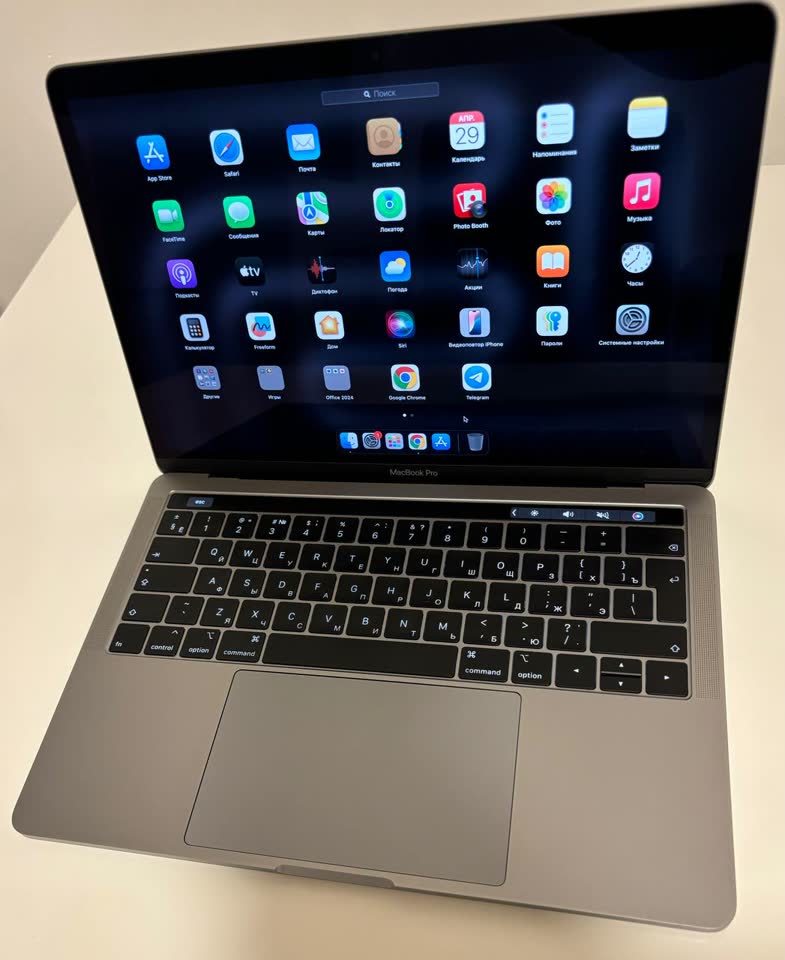 Apple MacBook Pro 13-inch (2019) 128GB