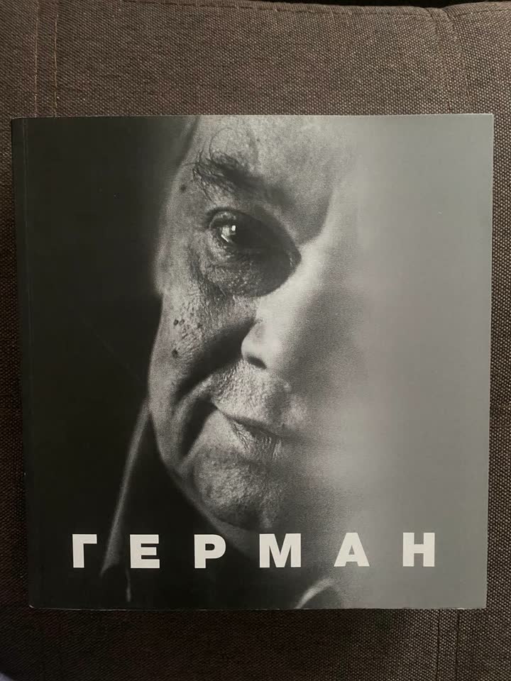 Учебные материалы
