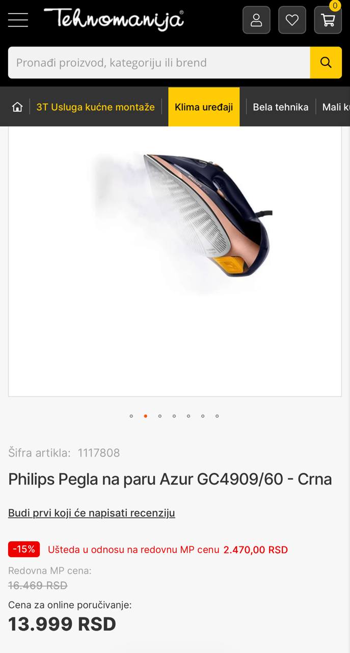 Philips Azur GC4552/00 парни пегла