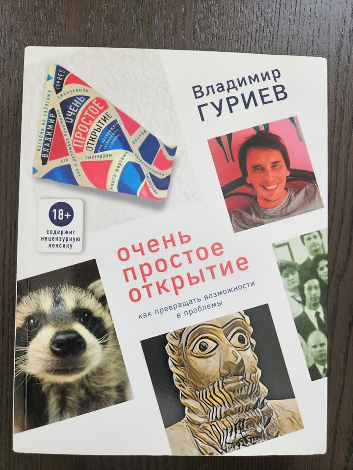 Книги в идеальном состоянии