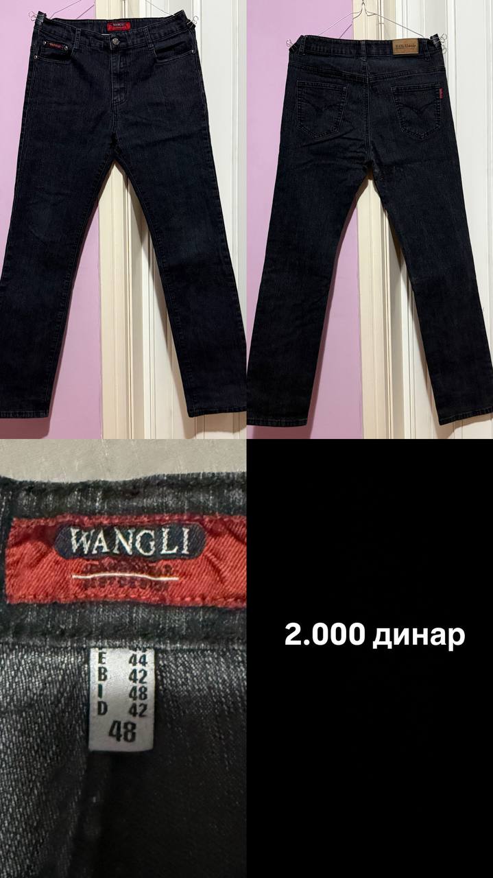 Джинсы мужские