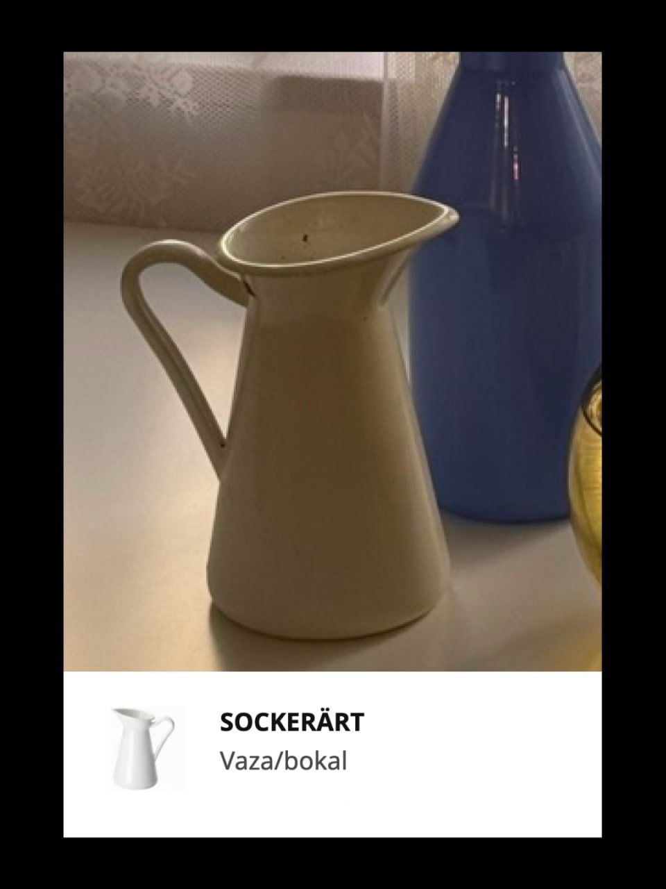 Продам