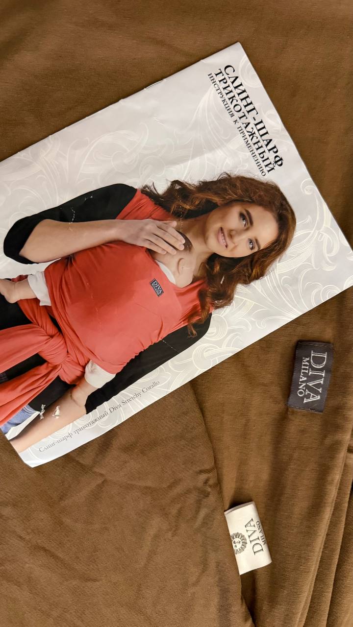 1. Слинг Diva, постиран 500дин