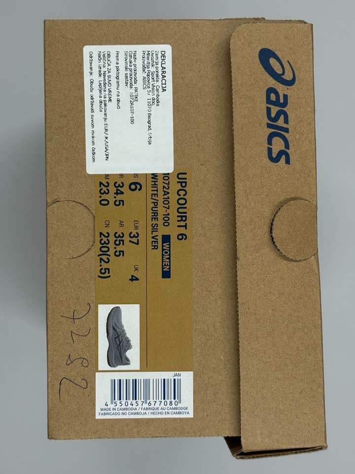 Кроссовки ASICS Upcourt 6