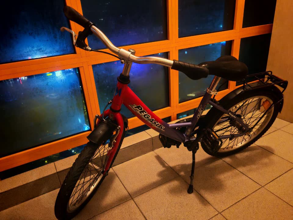 Детский велосипед 20"