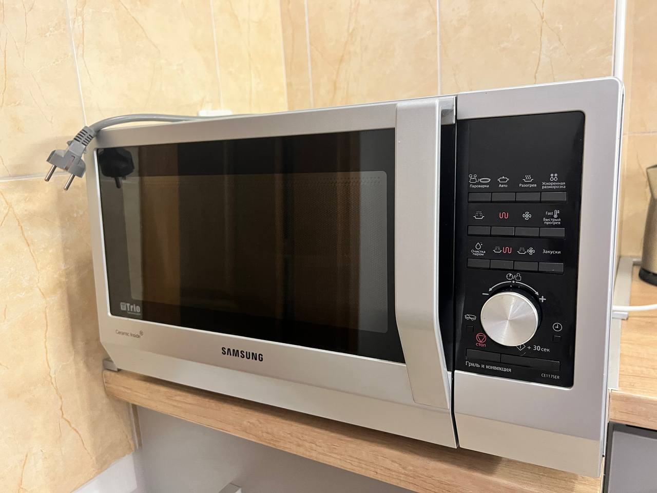 Multifunkcionalna mikrotalasna pećnica Samsung