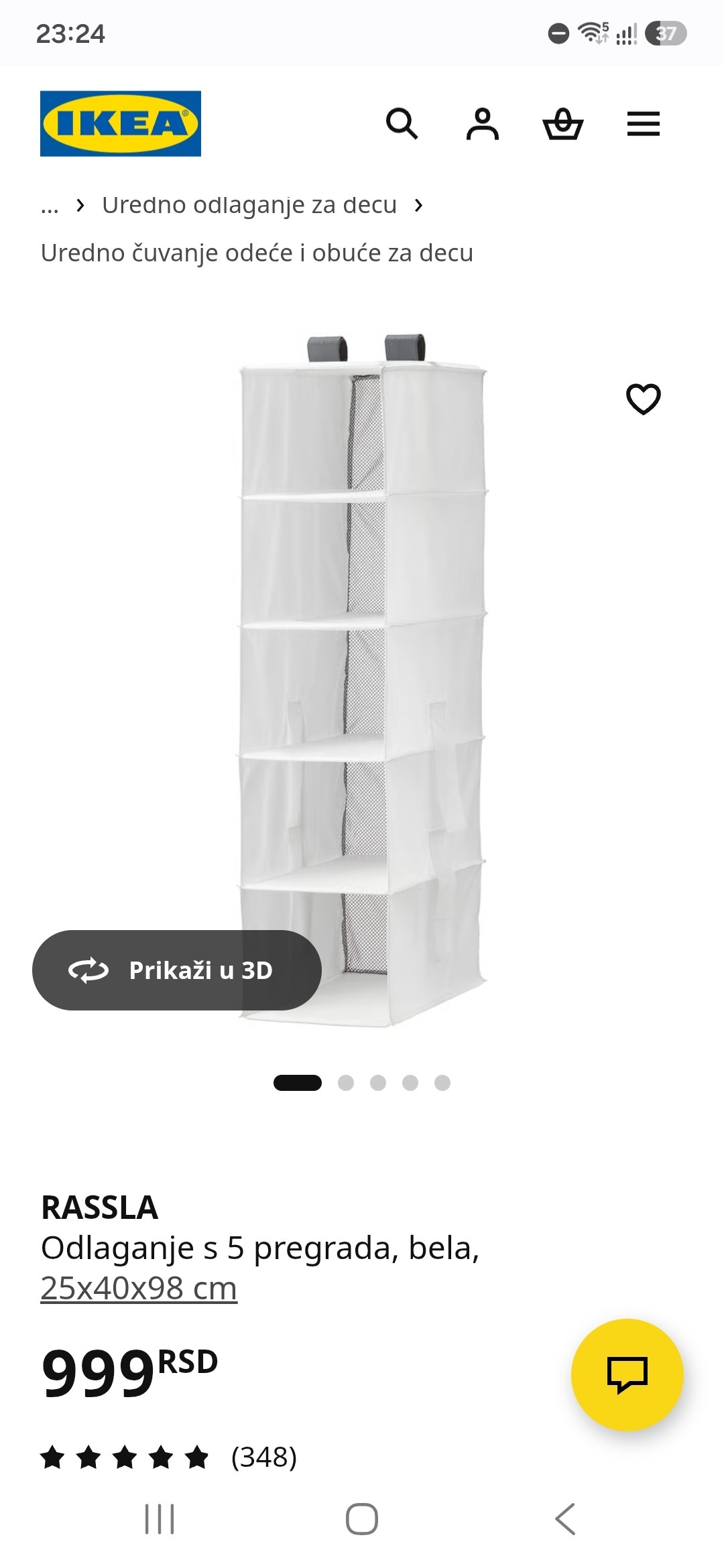 Organizer za odlaganje IKEA RASSLA