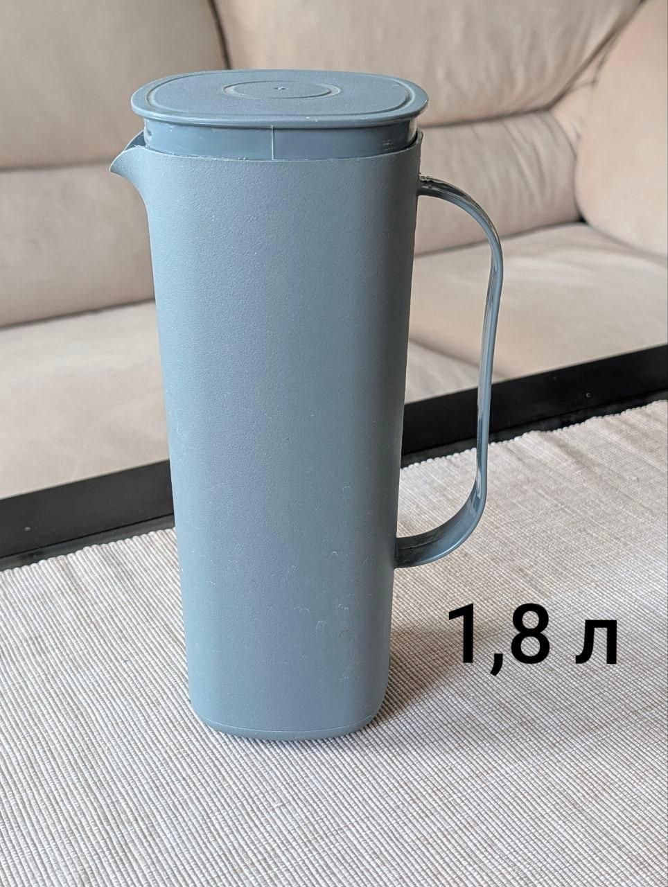 Кувшин с крышкой 1,8л