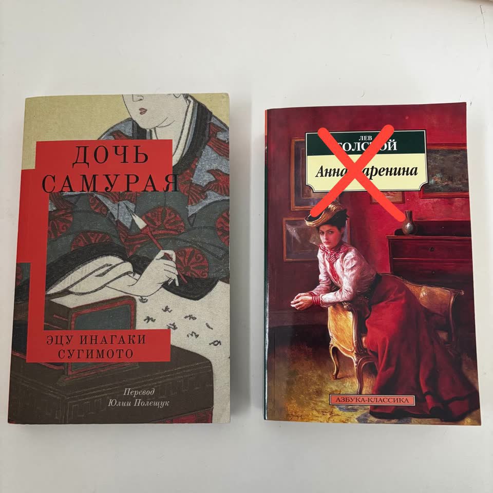 Продажа книг
