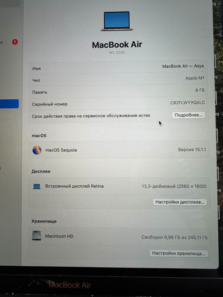 MacBook Air M1 8/256 gb Rose gold