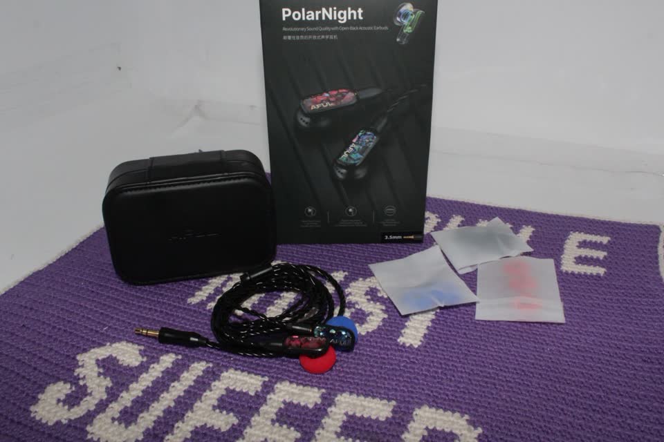 Aful Polarnight