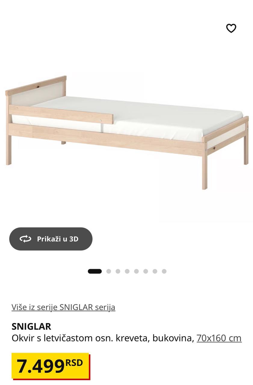 Prodajem dečji krevet IKEA
