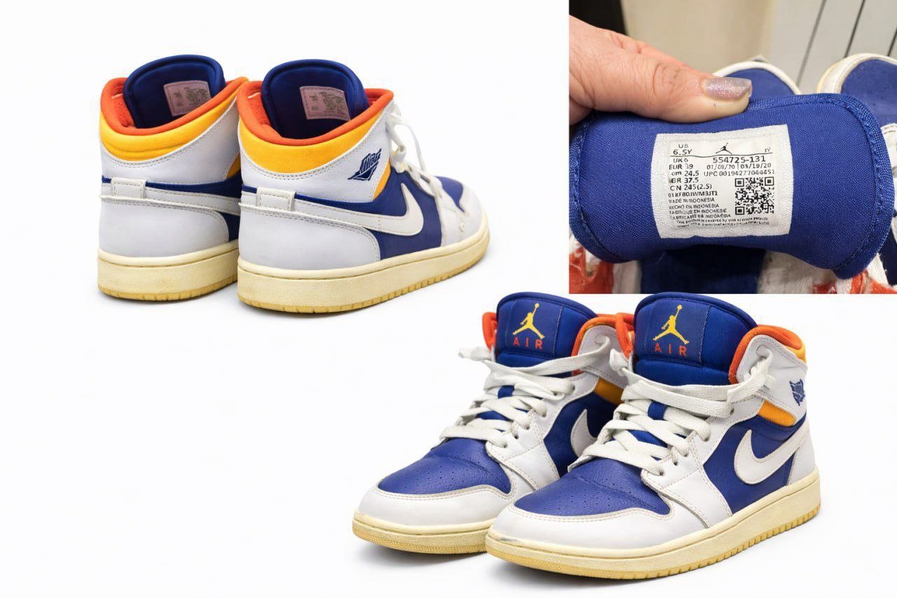 Мужские кроссовки Nike Air Jordan