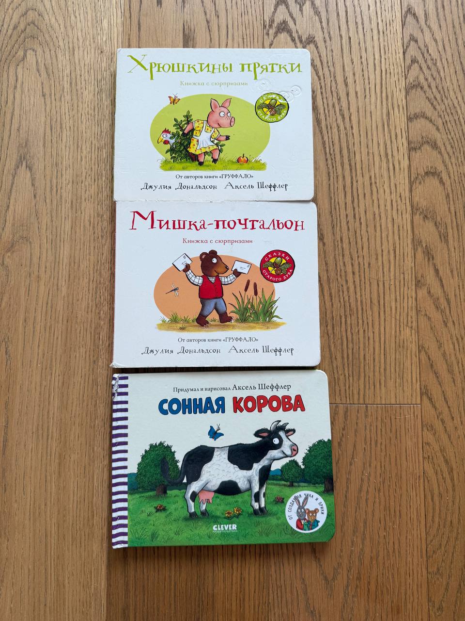 Книги по 200 динар
