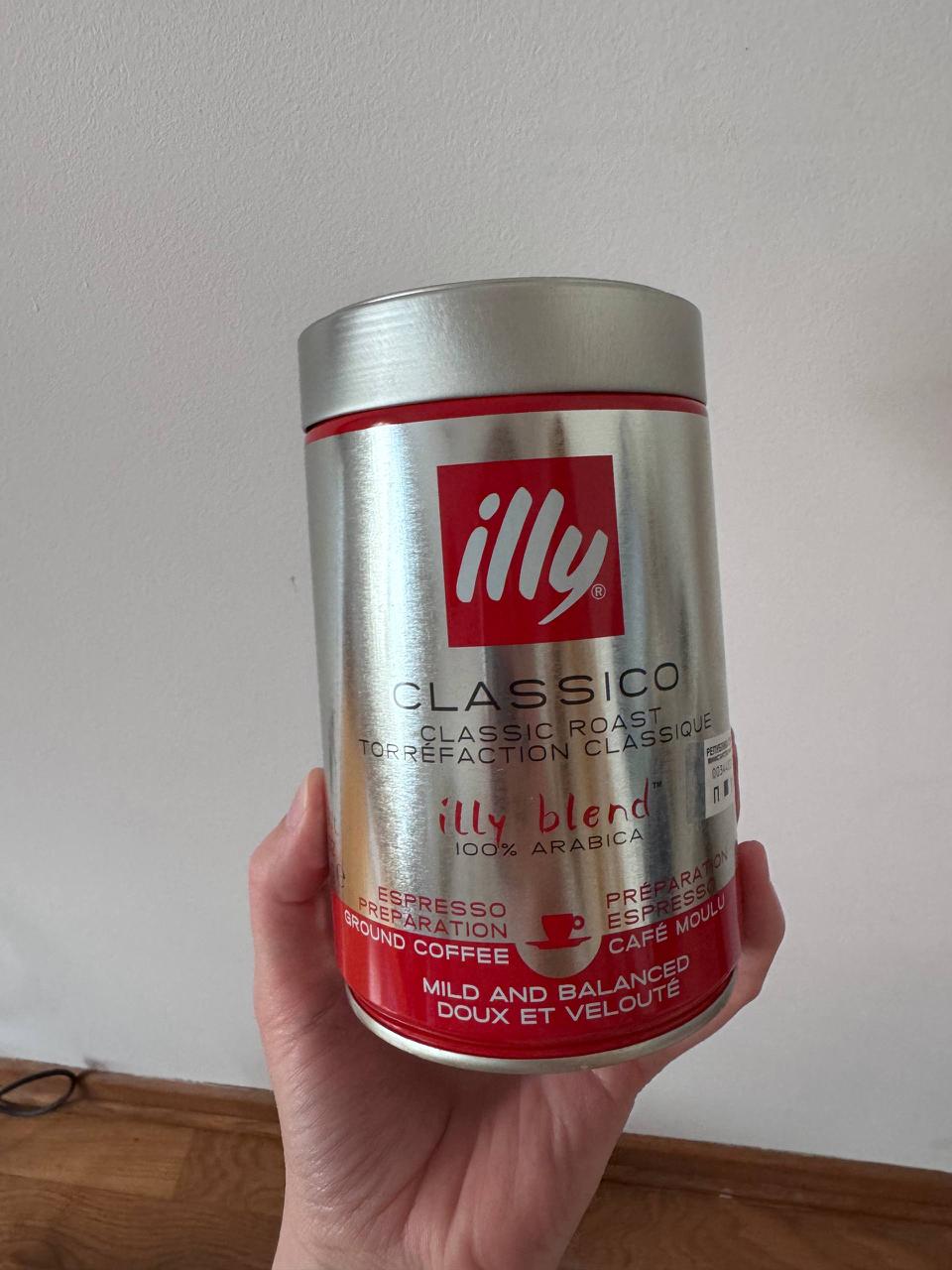 Mlevena kafa Illy, 250 g