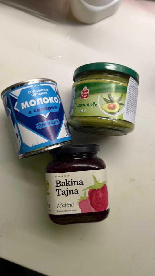 Отдам даром продукты (сгущенка, варенье, гуакамоле)