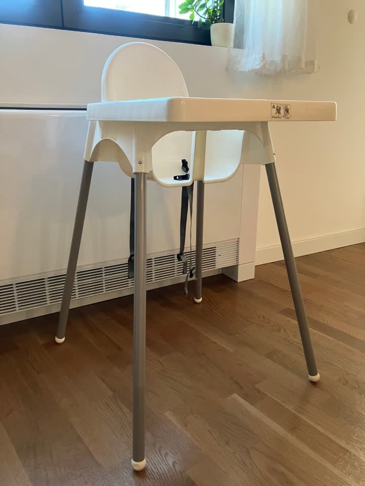 Детский стульчик для кормления IKEA ANTILOP