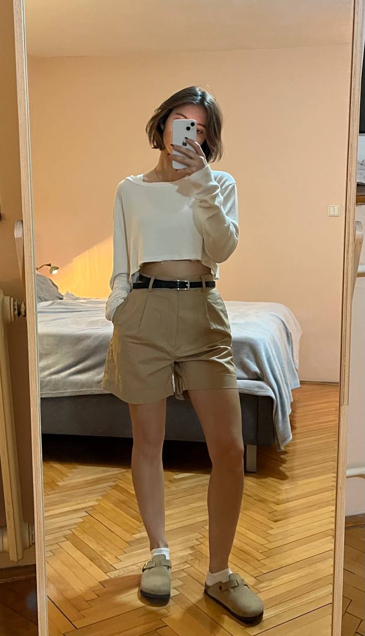 Bež šorts Uniqlo