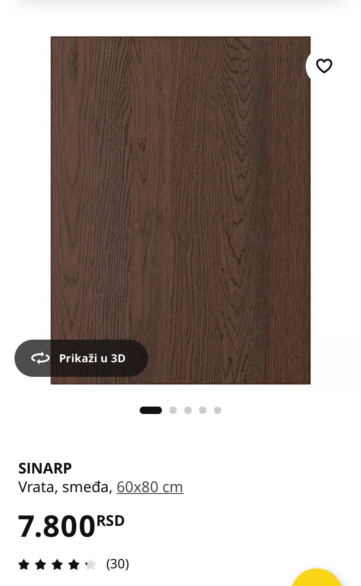 Продаются фасады IKEA SINARP: