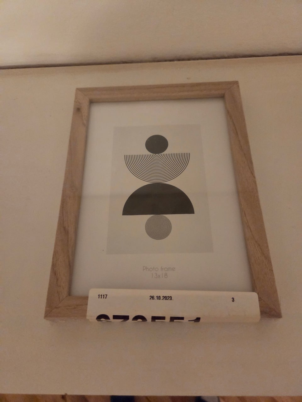 Фоторамки 13х18