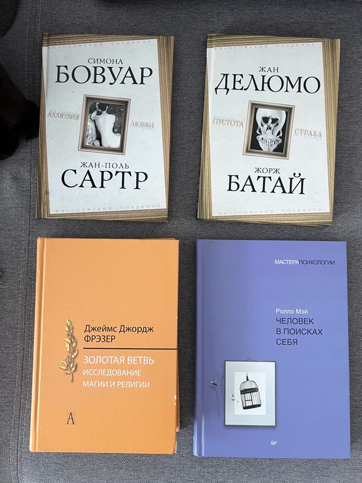 Продам книги