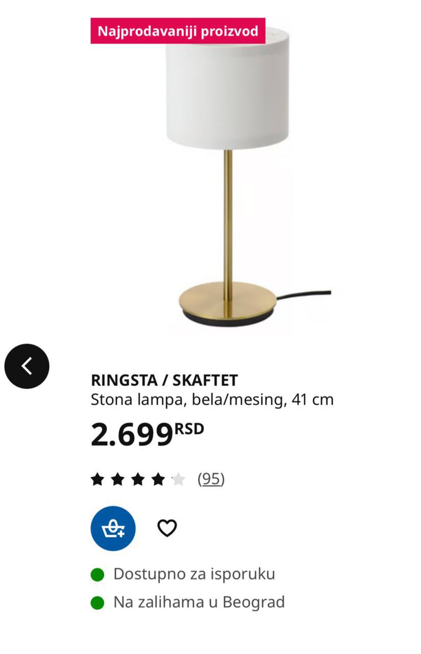 IKEA RINGSTA / SKAFTET podne lampe