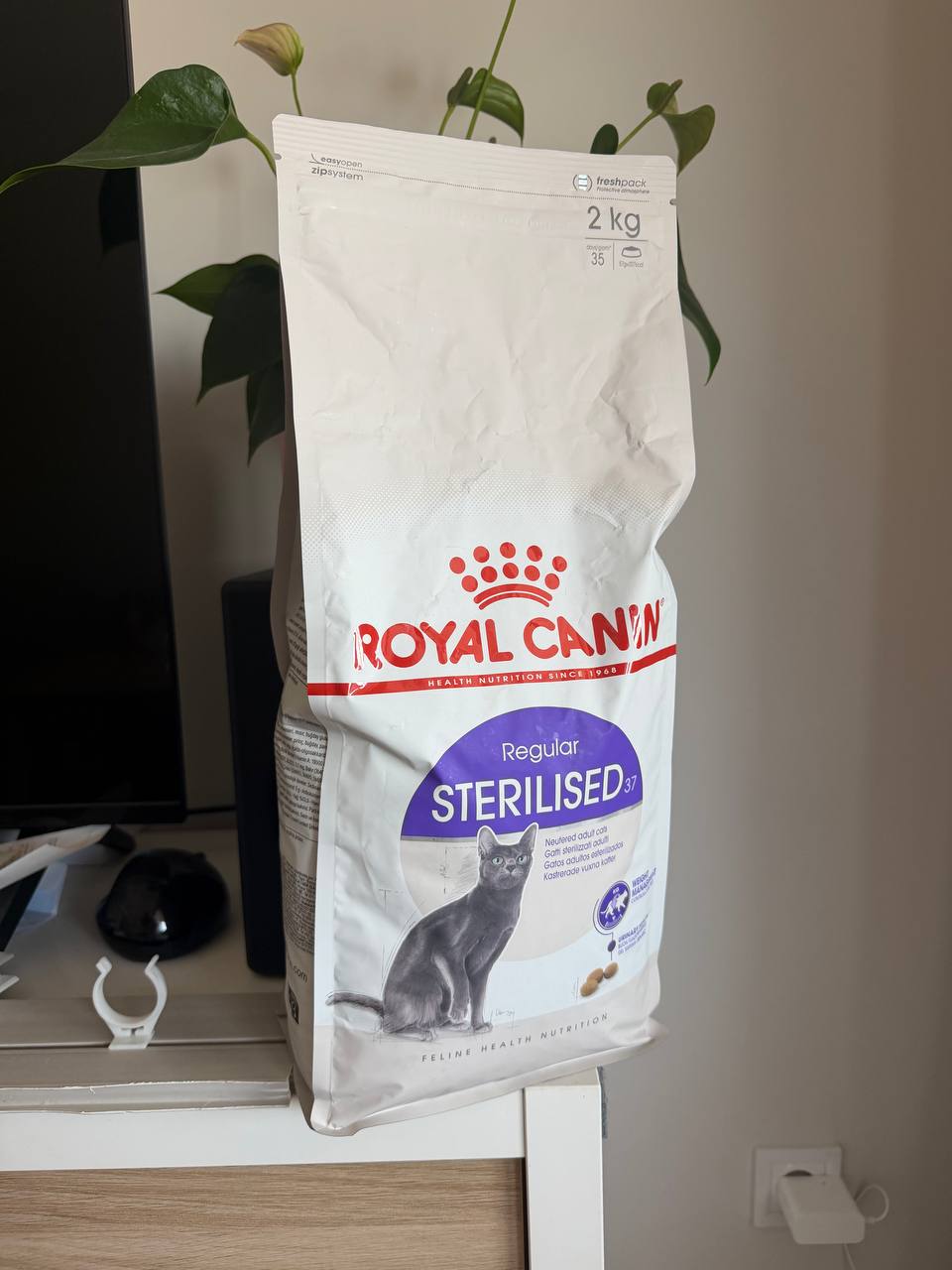Pakovanje suve hrane Royal Canin Sterilised 37 za sterilisane mačke i kastrirane mačore