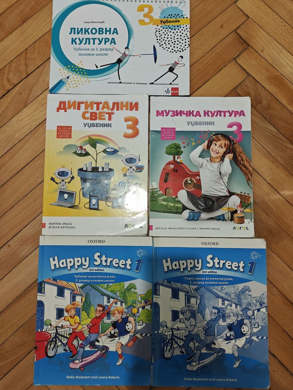 Продам учебники за 3 класс